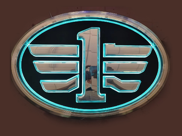 Outline illuminated sign