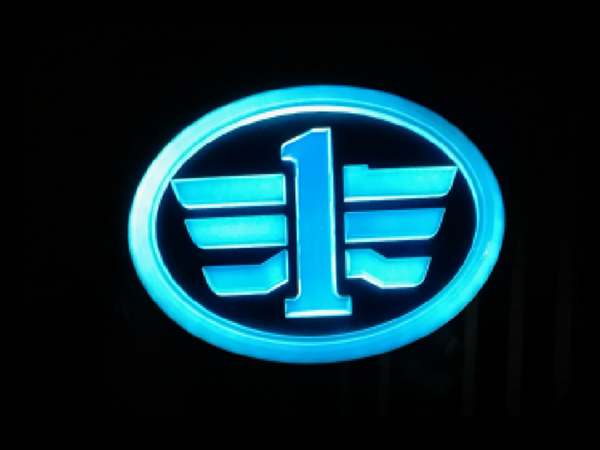 LED illuminated front logo